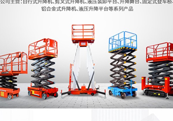全椒​出口成为核心增长引擎